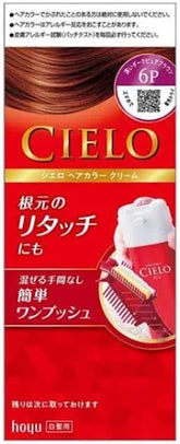 Hoyu Cielo EX Cream Hair Color Grey Hair Dye Kit #6P Deep Dark Pure Brown